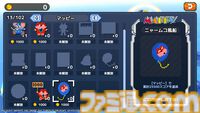 ナムコ名作をモチーフにした3Dパズル『ナムコ レジェンダリー マウンテンズ』予約受付開始。7/8までは10%オフセールを開催【6/25発売】