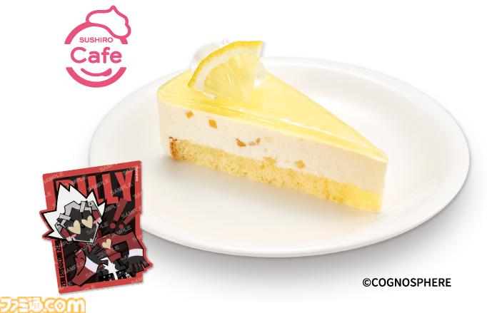 『ゼンゼロ』スシローコラボが6月24日より開催。コラボおすし&スイーツやミニフィギュア付きソフトドリンクなどが登場