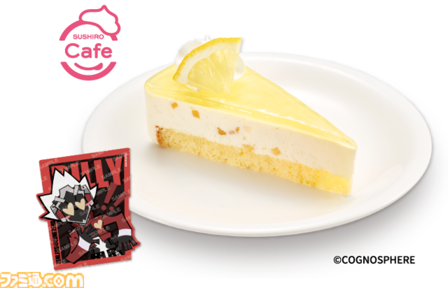 『ゼンゼロ』スシローコラボが6月24日より開催。コラボおすし&スイーツやミニフィギュア付きソフトドリンクなどが登場