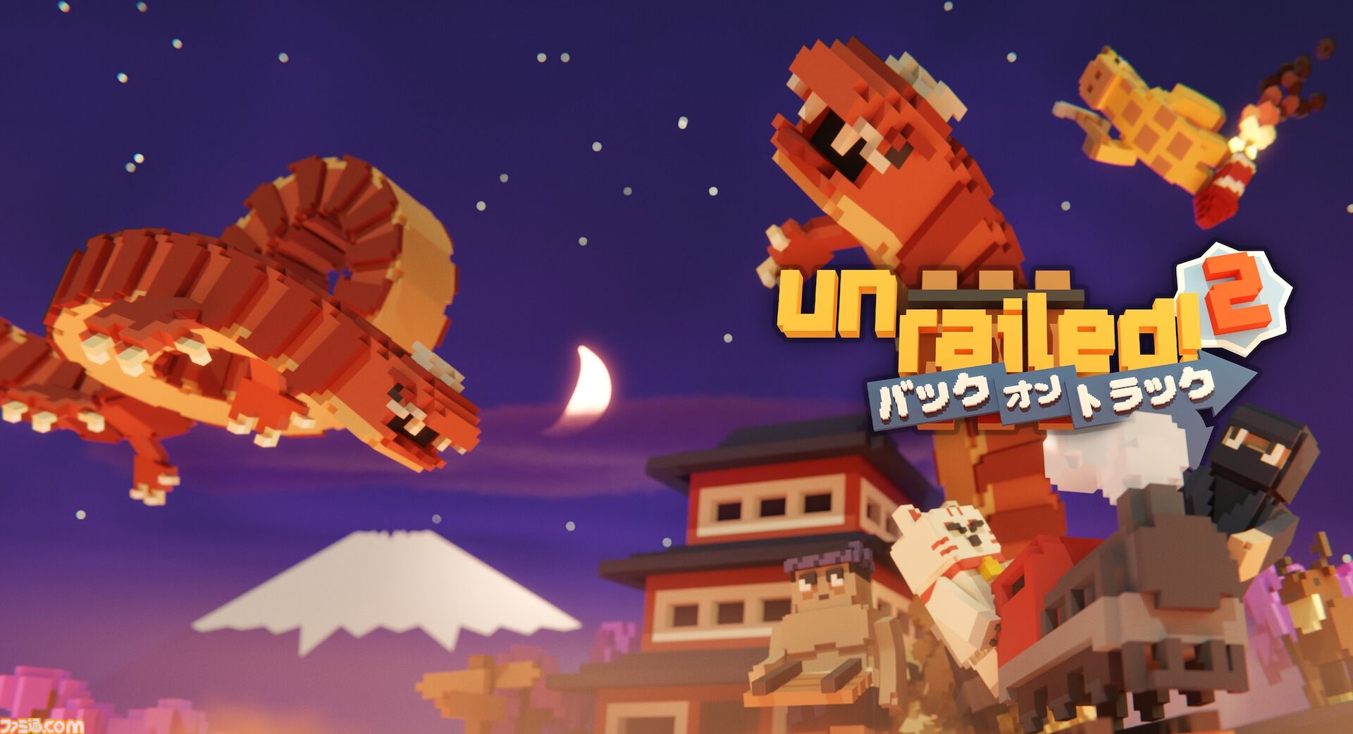 Unrailed 2:バック・オン・トラック』Switch向けパッケージ版発売