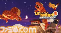 『Unrailed 2:バック・オン・トラック』Switch向けパッケージ版発売。ボードゲーム版やサントラが付属する豪華限定版も登場