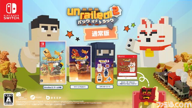 『Unrailed 2:バック・オン・トラック』Switch向けパッケージ版発売。ボードゲーム版やサントラが付属する豪華限定版も登場