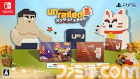 『Unrailed 2:バック・オン・トラック』Switch向けパッケージ版発売。ボードゲーム版やサントラが付属する豪華限定版も登場