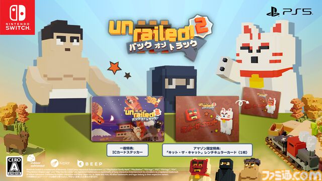 『Unrailed 2:バック・オン・トラック』Switch向けパッケージ版発売。ボードゲーム版やサントラが付属する豪華限定版も登場