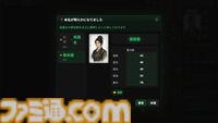 『仮名三国志』「名前が伏せられた武将たち」の正体を推理しながら立ち回るローグライク三国志戦略シミュの無料体験版が配信
