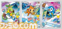 【ポケカ】30周年記念セットがAmazonで招待販売。歴代パートナーポケモンのプロモカード&拡張パックを同梱した全9種