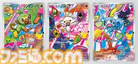 【ポケカ】30周年記念セットがAmazonで招待販売。歴代パートナーポケモンのプロモカード&拡張パックを同梱した全9種