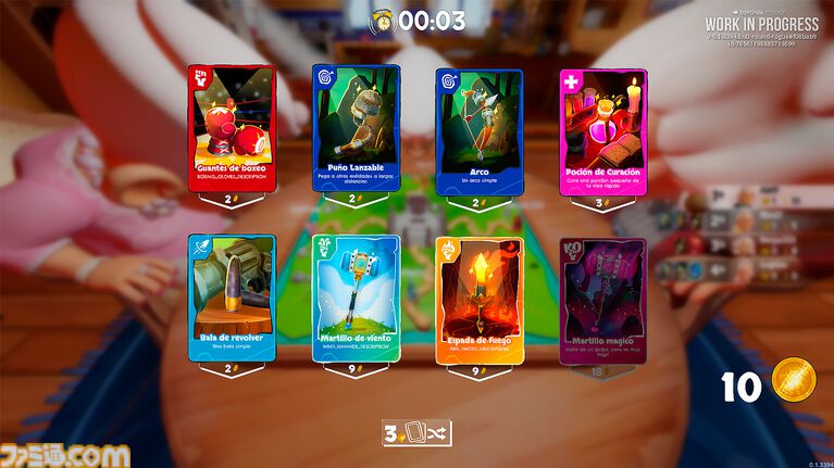 『Elders K.O.』キャラが全員ジジイとババアのバトルロイヤル年金争奪ゲームのデモ版が期間限定で配信。老体に鞭打って最大8人で挑むパーティーゲームに勝利せよ