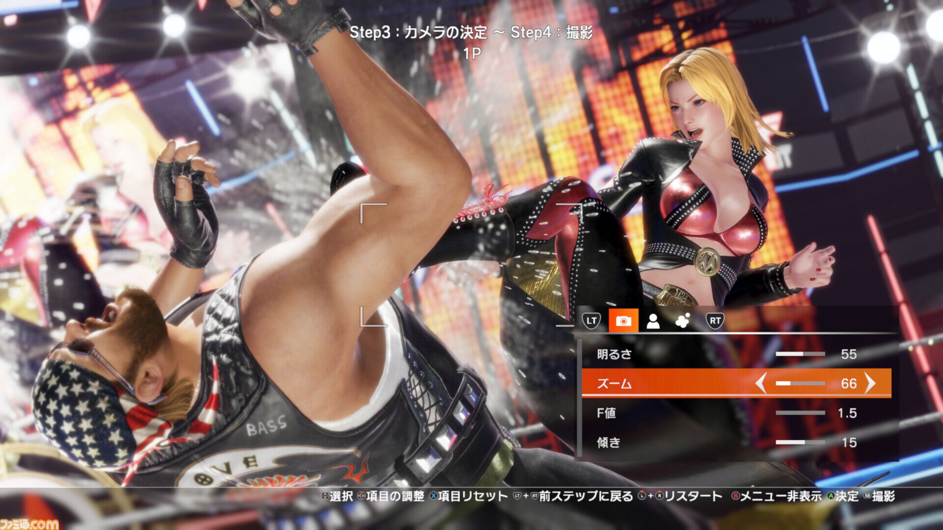 【6月PC注目ゲーム】『冒険家エリオットの千年物語』『めっちゃカメレオン』『DEAD OR ALIVE 6 Last Round』『くにおくんの熱血西遊記 天竺乱闘編』などが発売！