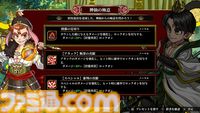 【6月PC注目ゲーム】『冒険家エリオットの千年物語』『めっちゃカメレオン』『DEAD OR ALIVE 6 Last Round』『くにおくんの熱血西遊記 天竺乱闘編』などが発売！