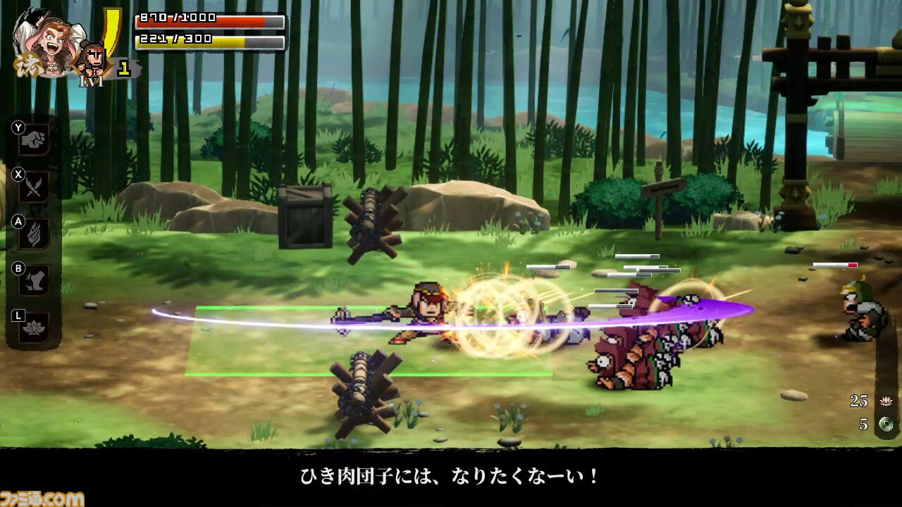 【6月PC注目ゲーム】『冒険家エリオットの千年物語』『めっちゃカメレオン』『DEAD OR ALIVE 6 Last Round』『くにおくんの熱血西遊記 天竺乱闘編』などが発売！