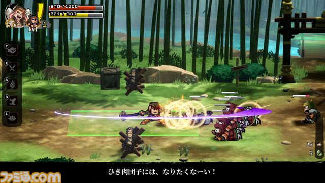 【6月PC注目ゲーム】『冒険家エリオットの千年物語』『めっちゃカメレオン』『DEAD OR ALIVE 6 Last Round』『くにおくんの熱血西遊記 天竺乱闘編』などが発売！