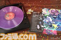『DELTARUNE』4種類の顔パーツを付け替えられるテナのフィギュアが入荷。Tシャツやピアノスコアなど新グッズ5点も登場