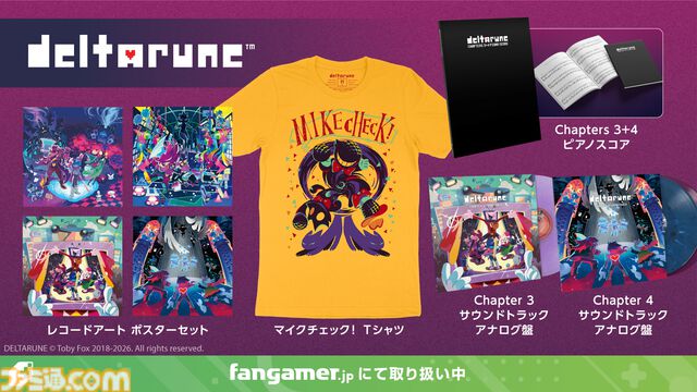 『DELTARUNE』4種類の顔パーツを付け替えられるテナのフィギュアが入荷。Tシャツやピアノスコアなど新グッズ5点も登場