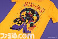 『DELTARUNE』4種類の顔パーツを付け替えられるテナのフィギュアが入荷。Tシャツやピアノスコアなど新グッズ5点も登場
