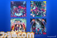 『DELTARUNE』4種類の顔パーツを付け替えられるテナのフィギュアが入荷。Tシャツやピアノスコアなど新グッズ5点も登場