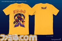 『DELTARUNE』4種類の顔パーツを付け替えられるテナのフィギュアが入荷。Tシャツやピアノスコアなど新グッズ5点も登場
