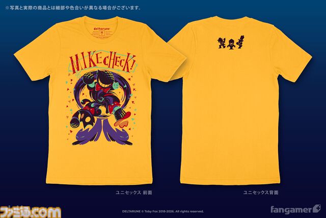 『DELTARUNE』4種類の顔パーツを付け替えられるテナのフィギュアが入荷。Tシャツやピアノスコアなど新グッズ5点も登場