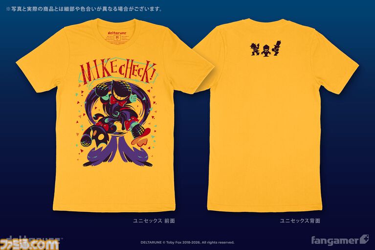 『DELTARUNE』4種類の顔パーツを付け替えられるテナのフィギュアが入荷。Tシャツやピアノスコアなど新グッズ5点も登場