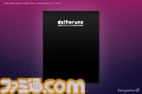 『DELTARUNE』4種類の顔パーツを付け替えられるテナのフィギュアが入荷。Tシャツやピアノスコアなど新グッズ5点も登場