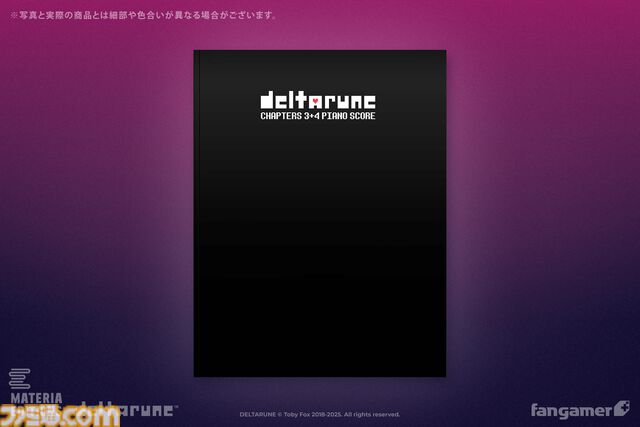 『DELTARUNE』4種類の顔パーツを付け替えられるテナのフィギュアが入荷。Tシャツやピアノスコアなど新グッズ5点も登場