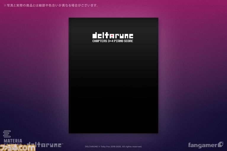『DELTARUNE』4種類の顔パーツを付け替えられるテナのフィギュアが入荷。Tシャツやピアノスコアなど新グッズ5点も登場