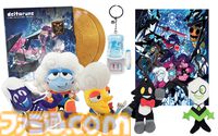 『DELTARUNE』4種類の顔パーツを付け替えられるテナのフィギュアが入荷。Tシャツやピアノスコアなど新グッズ5点も登場