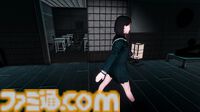 驚いたらやり直し。和風ホラー異変探し『驚いたら負け』リリース。笑えるものから怖いものまでプレイヤーを驚かせるビックリ演出が連続する探索ゲーム