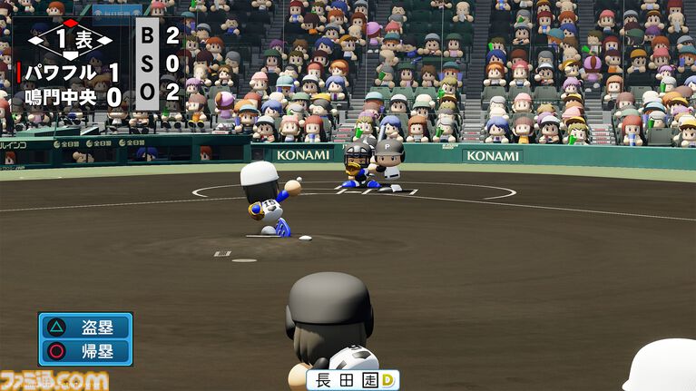 『パワプロ2026』本日(6/11)発売。サクセス30周年を記念し、シリーズ最大級のボリュームに。Xでは抽選でアマギフが当たるキャンペーン開催中