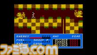 シューティングと格闘アクションを組み合わせたアクションRPG『未来 MSX2』がSwitchで本日（6/11）より配信【EGGコンソール】