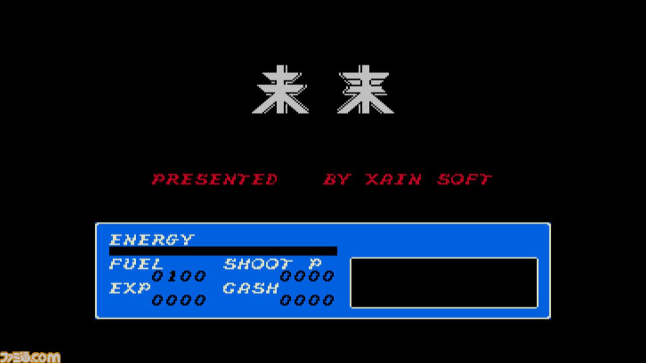 シューティングと格闘アクションを組み合わせたアクションRPG『未来 MSX2』がSwitchで本日（6/11）より配信【EGGコンソール】