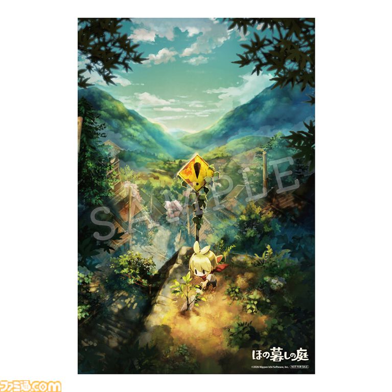 『ほの暮しの庭』限定版・店舗特典まとめ。Tシャツや3Dクリスタルなどが同梱のファミ通DXパックが予約受付中。日本一ソフトウェアECショップ限定版など店舗特典一覧をチェック