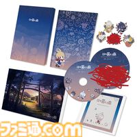 『ほの暮しの庭』限定版・店舗特典まとめ。Tシャツや3Dクリスタルなどが同梱のファミ通DXパックが予約受付中。日本一ソフトウェアECショップ限定版など店舗特典一覧をチェック