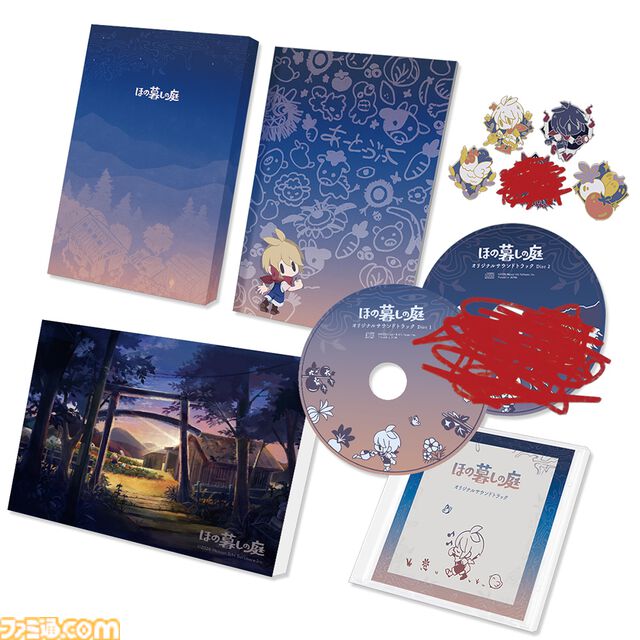 『ほの暮しの庭』限定版・店舗特典まとめ。Tシャツや3Dクリスタルなどが同梱のファミ通DXパックが予約受付中。日本一ソフトウェアECショップ限定版など店舗特典一覧をチェック