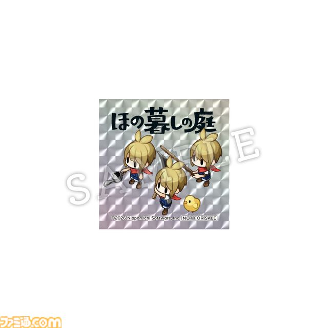 『ほの暮しの庭』限定版・店舗特典まとめ。Tシャツや3Dクリスタルなどが同梱のファミ通DXパックが予約受付中。日本一ソフトウェアECショップ限定版など店舗特典一覧をチェック