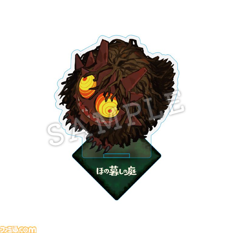 『ほの暮しの庭』限定版・店舗特典まとめ。Tシャツや3Dクリスタルなどが同梱のファミ通DXパックが予約受付中。日本一ソフトウェアECショップ限定版など店舗特典一覧をチェック