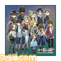 『ほの暮しの庭』限定版・店舗特典まとめ。Tシャツや3Dクリスタルなどが同梱のファミ通DXパックが予約受付中。日本一ソフトウェアECショップ限定版など店舗特典一覧をチェック
