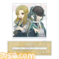 『ほの暮しの庭』限定版・店舗特典まとめ。Tシャツや3Dクリスタルなどが同梱のファミ通DXパックが予約受付中。日本一ソフトウェアECショップ限定版など店舗特典一覧をチェック