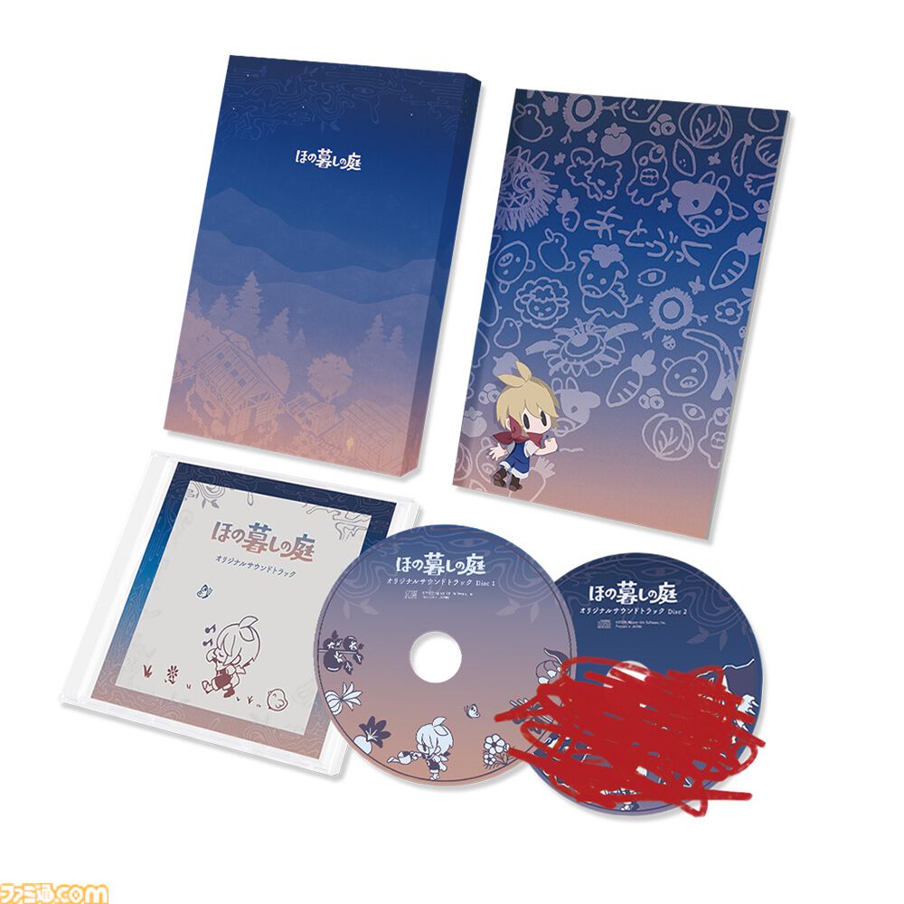ほの暮しの庭』限定版・店舗特典まとめ。Tシャツや3Dクリスタルなどが