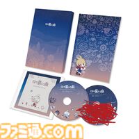 『ほの暮しの庭』限定版・店舗特典まとめ。Tシャツや3Dクリスタルなどが同梱のファミ通DXパックが予約受付中。日本一ソフトウェアECショップ限定版など店舗特典一覧をチェック
