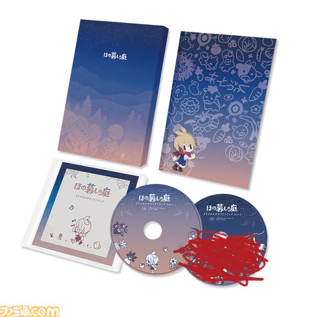 『ほの暮しの庭』限定版・店舗特典まとめ。Tシャツや3Dクリスタルなどが同梱のファミ通DXパックが予約受付中。日本一ソフトウェアECショップ限定版など店舗特典一覧をチェック