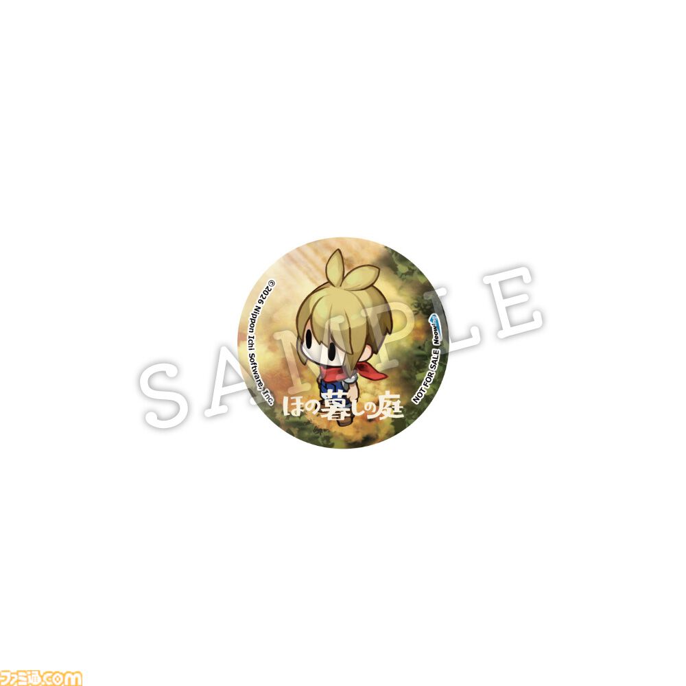 ほの暮しの庭』限定版・店舗特典まとめ。Tシャツや3Dクリスタルなどが