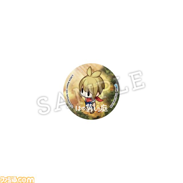 『ほの暮しの庭』限定版・店舗特典まとめ。Tシャツや3Dクリスタルなどが同梱のファミ通DXパックが予約受付中。日本一ソフトウェアECショップ限定版など店舗特典一覧をチェック