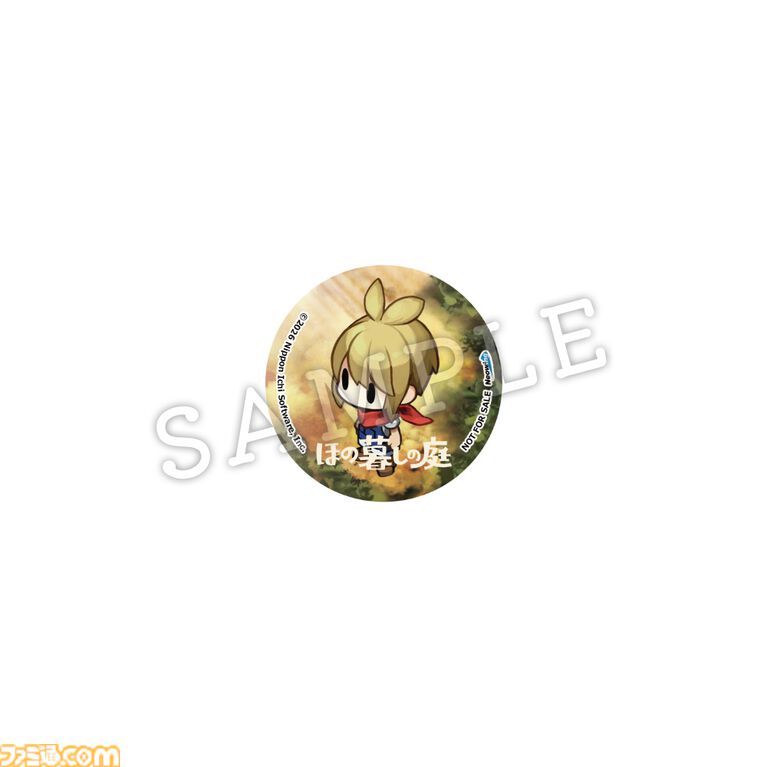 『ほの暮しの庭』限定版・店舗特典まとめ。Tシャツや3Dクリスタルなどが同梱のファミ通DXパックが予約受付中。日本一ソフトウェアECショップ限定版など店舗特典一覧をチェック