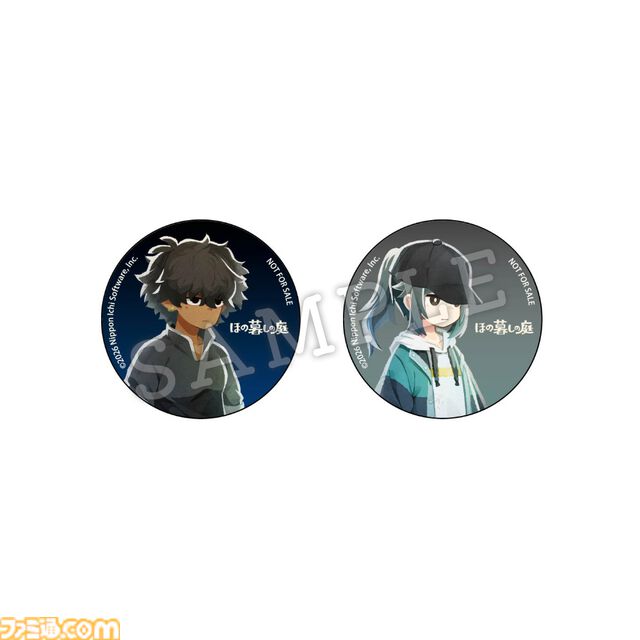 『ほの暮しの庭』限定版・店舗特典まとめ。Tシャツや3Dクリスタルなどが同梱のファミ通DXパックが予約受付中。日本一ソフトウェアECショップ限定版など店舗特典一覧をチェック