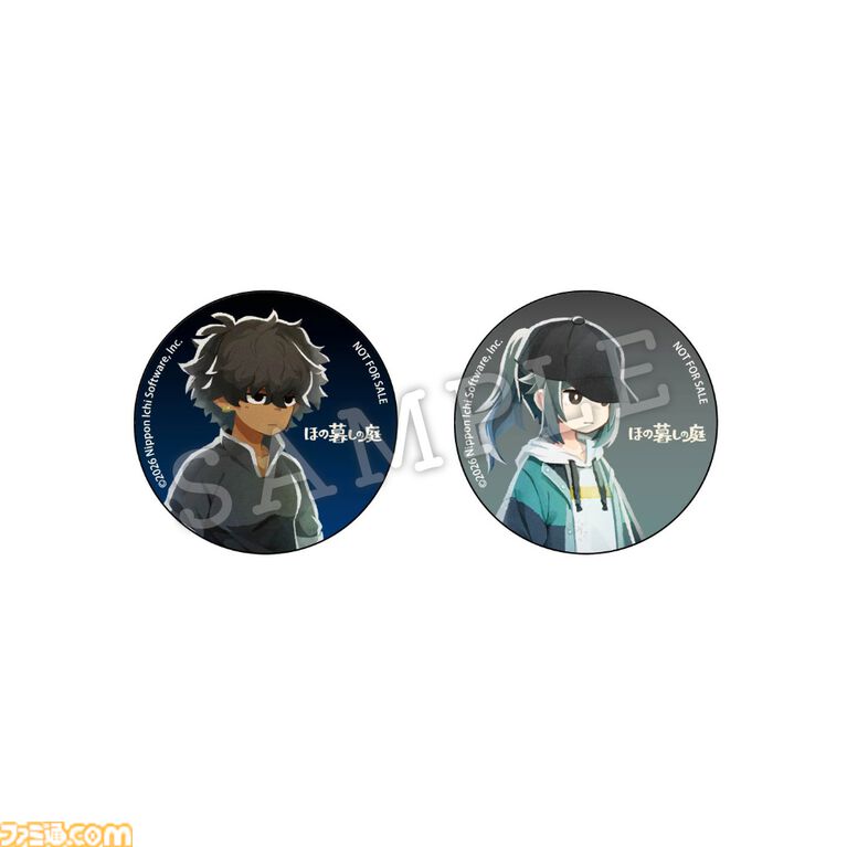 『ほの暮しの庭』限定版・店舗特典まとめ。Tシャツや3Dクリスタルなどが同梱のファミ通DXパックが予約受付中。日本一ソフトウェアECショップ限定版など店舗特典一覧をチェック