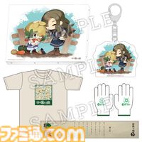 『ほの暮しの庭』限定版・店舗特典まとめ。Tシャツや3Dクリスタルなどが同梱のファミ通DXパックが予約受付中。日本一ソフトウェアECショップ限定版など店舗特典一覧をチェック