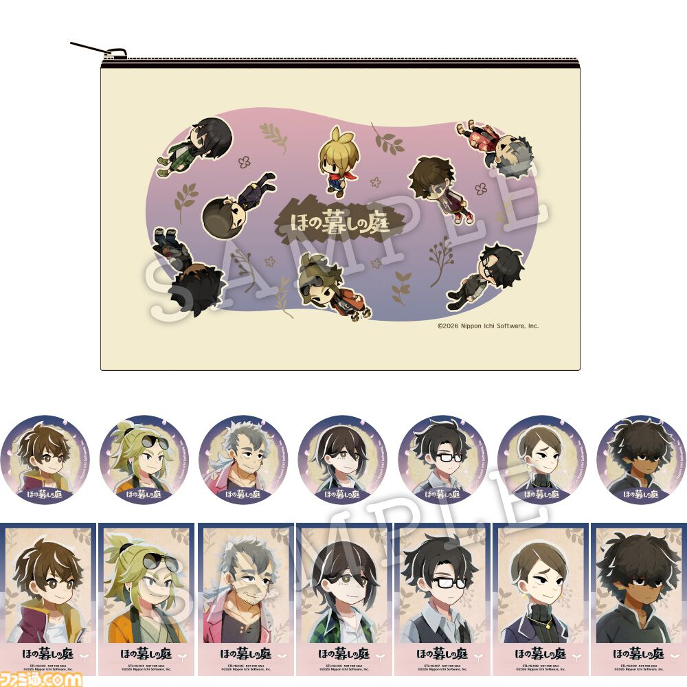 画像ページ (19/25) 『ほの暮しの庭』限定版・店舗特典まとめ。Tシャツ