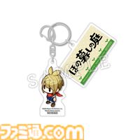 『ほの暮しの庭』限定版・店舗特典まとめ。Tシャツや3Dクリスタルなどが同梱のファミ通DXパックが予約受付中。日本一ソフトウェアECショップ限定版など店舗特典一覧をチェック