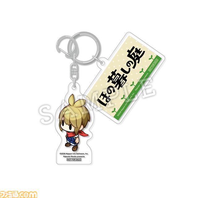 『ほの暮しの庭』限定版・店舗特典まとめ。Tシャツや3Dクリスタルなどが同梱のファミ通DXパックが予約受付中。日本一ソフトウェアECショップ限定版など店舗特典一覧をチェック